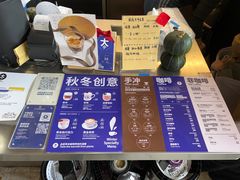 -大小咖啡 BigSmallCoffee(麦子店)