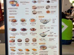 -德華楼(深圳印力店)
