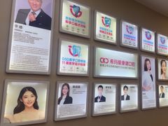 -希玛爱康健口腔(南山海岸城店)