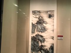 -江苏省美术馆(长江路新馆)