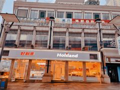 -好利来.生日蛋糕(杨家坪店)