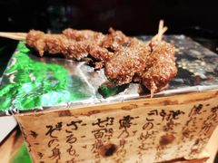 -左庭右院鲜牛肉火锅(环球港店)