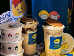 -快乐柠檬happylemon(日月光店)