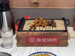 -叁宝烤肉• 西安烧烤(凤城十二路店)
