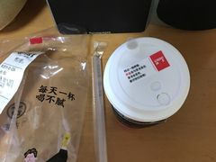 -古茗(东鼓道店)