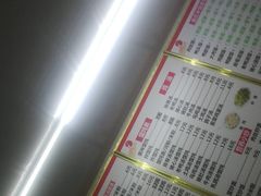 -全聚德(和平路店)