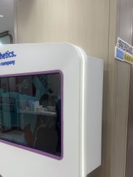 -云南吴氏嘉美医疗美容医院