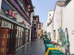 -南京民俗博物馆(甘熙故居)