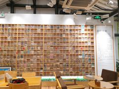 -猫的天空之城概念书店(杭州南宋御街店)