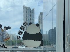 -小吊梨汤·北京菜·烤鸭(双井乐成中心店)