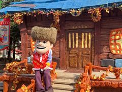 -郑州方特梦幻王国