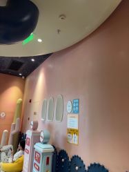-奈尔宝·儿童乐园·亲子餐厅(前滩店)