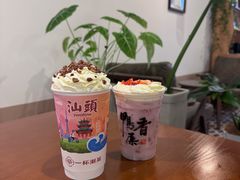-一杯潮茶·专注潮汕茶饮(朝阳庄店)