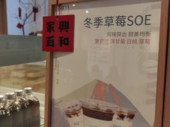 -Cafe on warm(丹霞店)