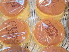 -西村叔叔的店·面包·甜品·蛋糕(清河万象汇店)