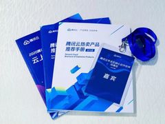 -桔子文创·企业团建·活动策划·拓展会议