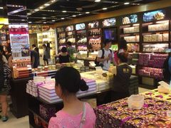 鉅记手信(大三巴三店)-钜记手信(兴华楼店)