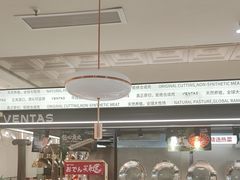 -凡塔斯牛排自助餐厅(广东佛山三水万达店)