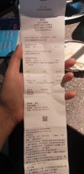 -丝芙兰Sephora