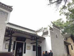 -韶山毛泽东同志故居