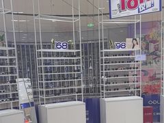 -优购镜仓(丰台大悦春风里店)