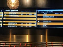 -蜜和麦精酿啤酒吧honey&malt(桐梓林店)