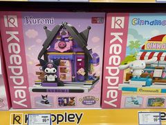 -TOYSRUS玩具反斗城(厦门中华城店)