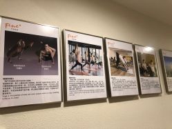 -FineYoga梵音瑜伽·普拉提
