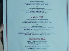 -Kathleen's Waitan 凯圣琳江景西餐厅(外滩店)