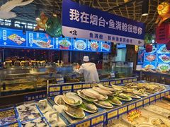 -鱼满舱·鲜活海鲜·正宗鲁菜