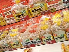 -味多美蛋糕(杨闸环岛店)