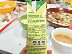 -下环街市熟食中心