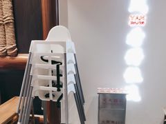-大盐帮川菜馆(长楹天街店)