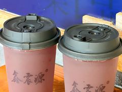 -鑫震源·苏式大虾生煎(山塘街店)