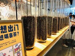 大堂-喜茶(深圳海岸城店)