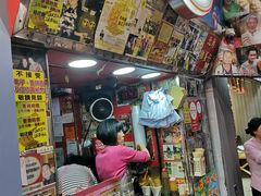 -利强记北角鸡蛋仔(弥敦道店 )