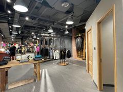-Patagonia(三里屯SOHO店)
