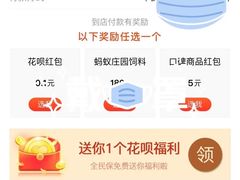 -同济大学附属口腔医院