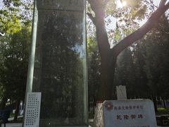 -赵州桥景区