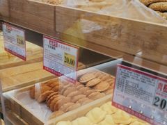 -福源馆(河南街店)