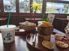 -椰椰大吉(海城店)