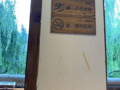 -桥香园过桥米线(复兴路店)