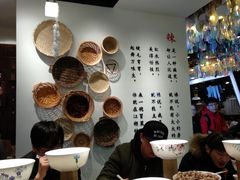 -成都你六姐·牛肉冒菜(城市集市合生汇店)