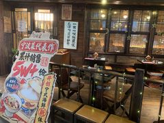 -瑞虹新天地月亮湾