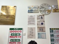 -北派修脚·采耳(上地信息路店)