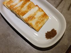 -半山腰·云南菜(侨福芳草地店)
