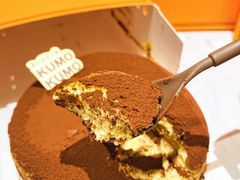 -KUMO KUMO甜品·冰淇淋(深圳壹方城店)