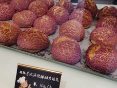 -喜乐村芋泥脑袋家族(三里屯店)