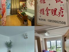 -佰推·肩颈腰·推拿理疗(湾悦城店)