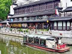 -李百蟹·江南蟹黄面·河景餐厅(夫子庙总店)